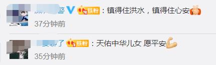 东方彩泡棉厂家定制