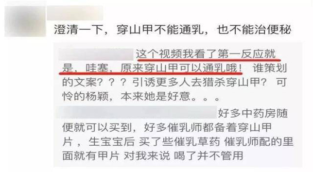 东方彩泡棉厂家定制