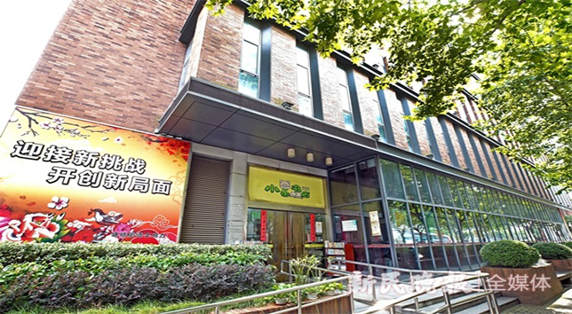 东方彩泡棉厂家定制