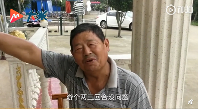 东方彩泡棉厂家定制