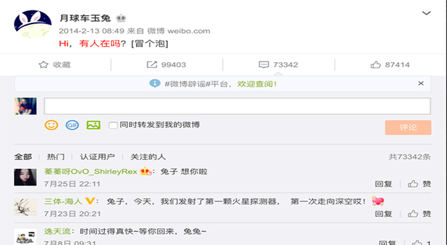 东方彩泡棉厂家定制
