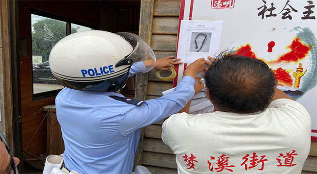 东方彩泡棉订制