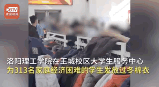 东方彩泡棉订制
