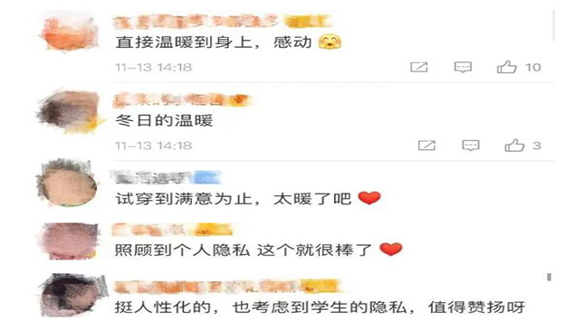 东方彩泡棉订制