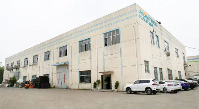 东方彩泡棉订制