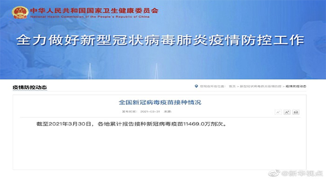 东方彩泡棉厂家订制
