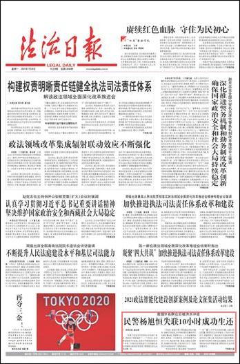 图一.jpg