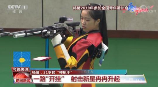 东方彩泡棉订制
